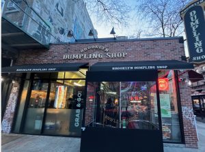 Brooklyn Dumpling Shop – CLOSED