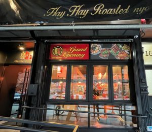 Hay Hay Roasted NYC – CLOSED