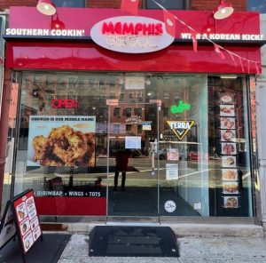 Memphis Soul – CLOSED