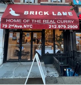 Brick Lane Curry House