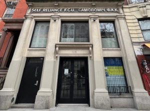 Self Reliance NY Federal Credit Union