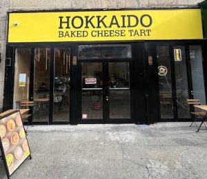 Hokkaido Baked Cheese Tart