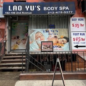 Lao Yu’s Body Spa