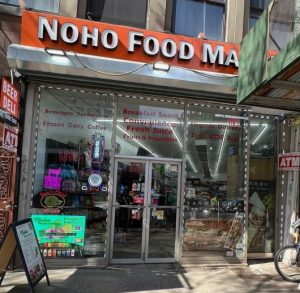 Noho Food Market