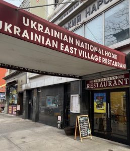 Ukrainian East Village Restaurant